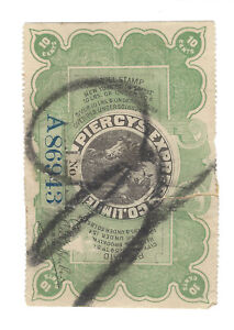 RARE PIERCY'S EXPRESS CO. LIMITED PREPAID 10C PARCEL STAMP