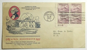 1933 Hasbrouck House Washington Peace Proclamation 150th Anv. Plate Block SC 727 - Picture 1 of 2
