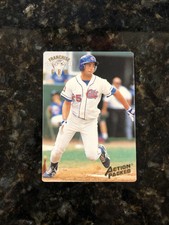 1994 Action Packed #57 Brooks Kieschnick FG 