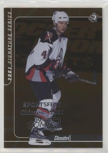 2000-01 ITG Be A Player Signature Series /10 Dmitri Kalinin Dimitri #259