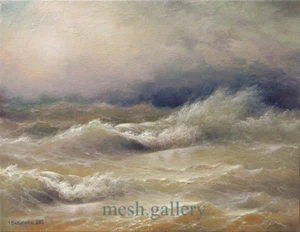 338- 5"x 7" CANVAS FINE ART PRINT SEASCAPE Gift MESH STORMY OCEAN Atlantic WAVE - Picture 1 of 4