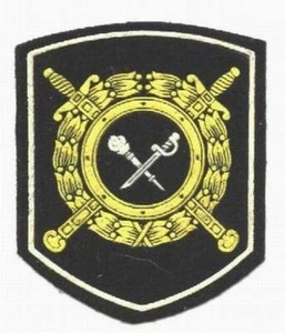 Patch. Russland. - Bild 1 von 1
