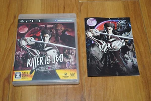 Killer is Dead: Premium Edition PS3 PlayStation 3 komplett NTSC-J Japan - Bild 1 von 5