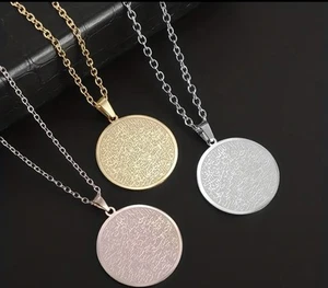 Ayat Kursi Pendant Necklace (message Color You Want) - Picture 1 of 3