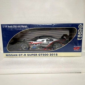 Ebbro 1/18 S Road MOLA GT-R 2015 Super GT No.46 Thailand Winner Rare - Picture 1 of 10