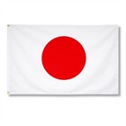 Japan Flag Large 5x3FT 2 Eyelet Japanese National World Cup Sports Fan Support