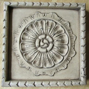 Square Solid Wood Artisan Carving / Interior Design Wall Plaque. 10” by 10" - Picture 1 of 6