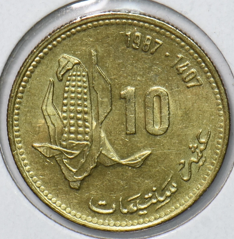 Марокко 1987 AH 1407 10 Santimat 901587 комбинированная доставка - Изображение 1 из 2