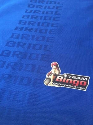 Asiento de novia gradación tela material 160x75 cm hojas azul AUD stock Foto 1 de 4