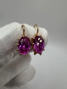 Vintage USSR Soviet Era Women's Earrings Gold 583 14K Jewerly Beautiful 6.52g - Picture 1 of 11