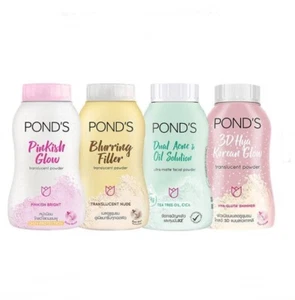 Ponds Powder Pinkish Glow/Blurring Filler/3D Hya Korean Glow/Dual Acne & Oil 50g - Picture 1 of 15