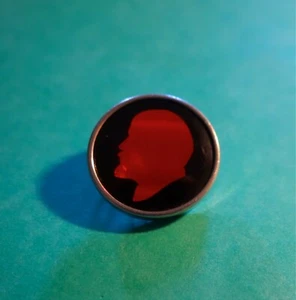 USSR Extremely Rare Vintage Pinback Button LENIN metal & glass Perfect condition - Picture 1 of 3