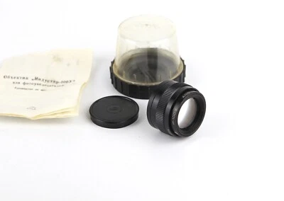 Lente soviética INDUSTAR - 100U (110 mm f/4) cópia montagem TESSAR M 39 fabricada na URSS - Imagem 1 de 4