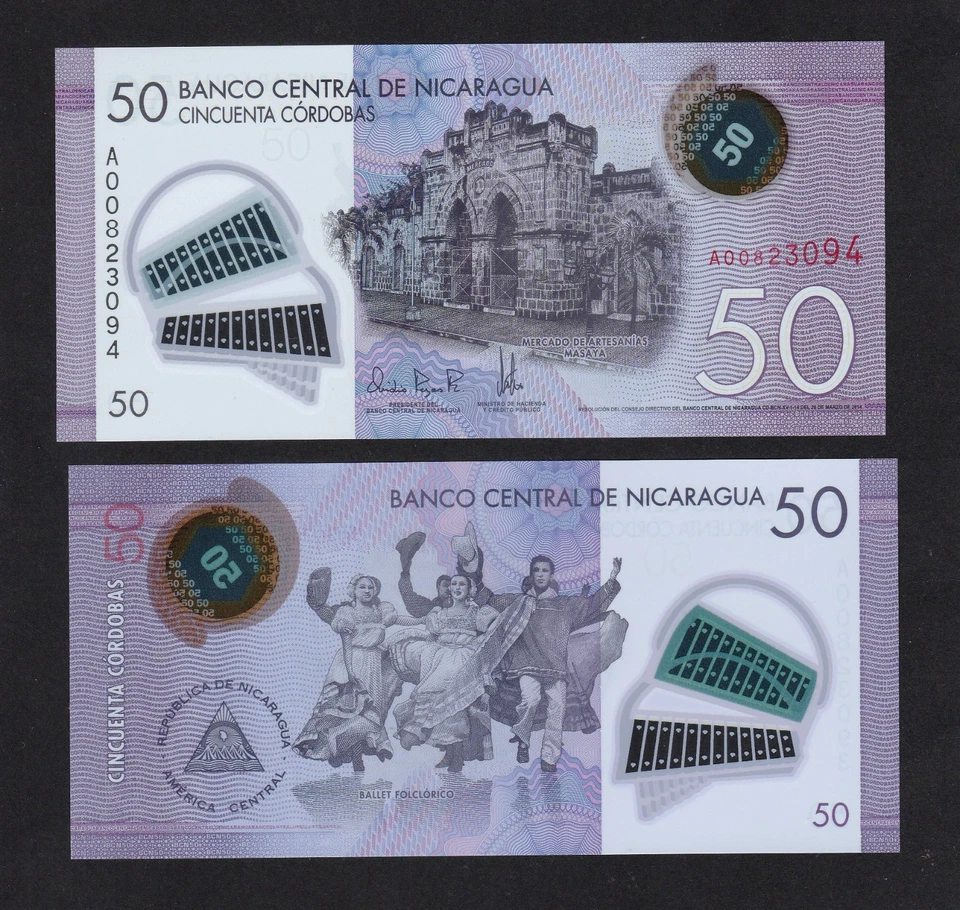 Nicaragua 50 Cordobas (2015) P212 Polymer A - UNC - Image 1 of 1