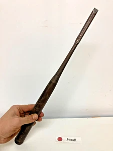 Tsuki Nomi Japanese Slick Push Chisels 14mm / 18.1 in (460mm) Used #0223G - Picture 1 of 15