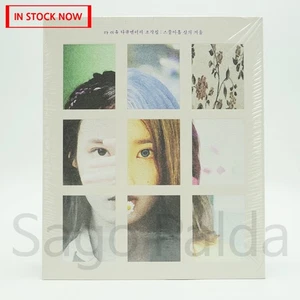 New Sealed IU Documentary - PIECES : WINTER OF A 29 YEAR OLD - BLU-RAY DVD CD - Picture 1 of 8