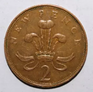 Rare old UK 2 Pence 1971 First Release British Elizabeth II Coin Collectable - Picture 1 of 5