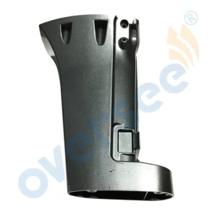 682-45111 carcasa superior corta para motor fueraborda Yamaha 2T 15 hp 9,9 hp 6b4 6b3 682 - Imagen 1 de 3
