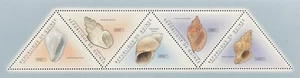 GUINEA SEA SHELLS TRIANGLE SHAPED STAMPS SHEET OF 5 MNH 2011 MARINE LIFE SHELL - Picture 1 of 1