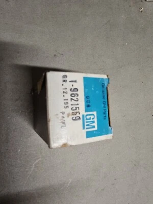 NOS GM 9621559 WAGON MANUAL TAILGATE LOCK PAWL 适用于 72-75 别克/Olds/Pontiac  — 第 1/4 张图片