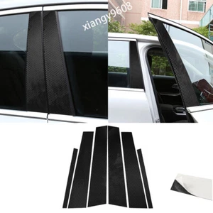 6Pcs Carbon Fiber Door Window Pillar Posts Panel Trim For BMW 3 Series G20 2019+ - Picture 1 of 11