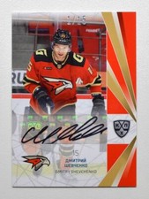 2021-22 Sereal KHL Autograph #AVG-A09 Dmitry Shevchenko 01/15