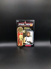 Star Wars POTF Luke Skywalker  Stormtrooper  Figure - 1984 Kenner 92-Back - MOC