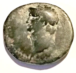 Divus Augustus, Æ As 12g 25mm issued under Tiberius, AD 22-30, Rome mint - Picture 1 of 2
