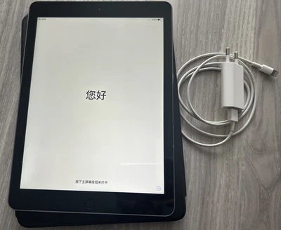 Apple iPad Air 1. Gen. 32GB, WLAN + Cellular, 24,64 cm (9,7 Zoll) - Bild 1 von 4