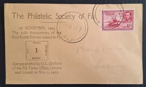 RARE 1945 Fiji Philatelic Society 75th Anniv 1st stamps ties 1 1/2d canc Suva - Picture 1 of 2