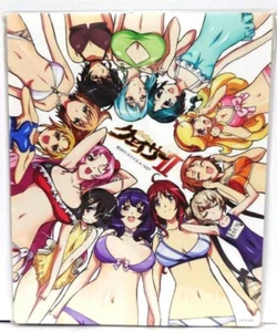 The Qwaser of Stigmata Mauspad Blu-ray & DVD First Limited Edition Vorteile - Bild 1 von 3