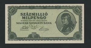 HUNGARY  100  MILLION  MILPENGO 1946 PICK # 130  UNC. - Picture 1 of 2