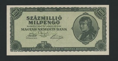 HUNGARY  100  MILLION  MILPENGO 1946 PICK # 130  UNC. - Image 1 of 2