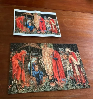 Nautilus Wooden Puzzle Adoration of the Magi 253 Pcs NP18-253-056 EXCELLENT - Image 1 of 4