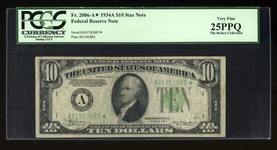 DBR 1934-A $10 FRN STAR Boston Fr. 2006-A* PCGS 25 PPQ Serial A01383685* - Image 1 of 2