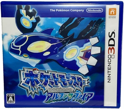 Pokémon Pocket Monsters Alpha Sapphire Nintendo 3DS Game NTSC-J Japan New Sealed - Image 1 of 3