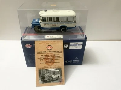 Autobús 1/43 1978 KaVZ-685 URSS GAI modelos DIP 168511 LE 300, ¡muy raro! Foto 1 de 4