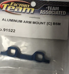 Team Associated 91522 B5M Factory Team Aluminum Arm Mount (C) - Picture 1 of 2