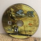 Genji Days of the Blade PlayStation 3 PS3 Disc Only