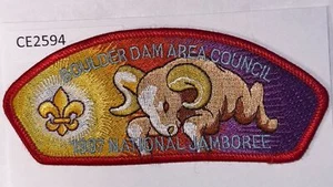 Boy Scout CSP Boulder Dam Area Council 1997 National Jamboree - Picture 1 of 1