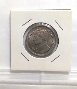 1977 Thailand 1 Baht AU coin - Picture 1 of 2