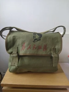 Chairman Mao "Service to the People" Olive Drab Messenger Bag women man Designer - Picture 1 of 11