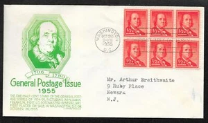 1955 1/2c Benjamin Franklin First Day Cover Scott #1030 Block Anderson Cachet - Picture 1 of 2
