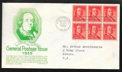 1955 1/2c Benjamin Franklin First Day Cover Scott #1030 Block Anderson Cachet - Image 1 of 2
