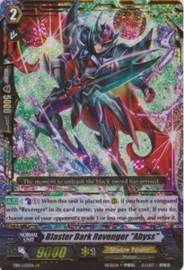 Blaster Dark Revenger "Abyss" - EB11/L02EN - LR - CFV Legion Rare - Picture 1 of 1