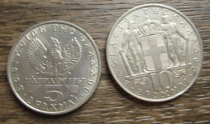 GRECIA DRACMA VIEJO MUNDO Lote Monedas de Colección Dinero Griego Monedas Griegas Detalle Fino - Imagen 1 de 2