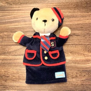 Sooty & Sweep Scampi Handpuppe Stofftier Goldener Bär 2004 - Bild 1 von 3