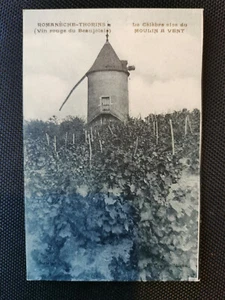 CPA 71 ROMANECHE-THORINS - Le Célèbre Clos du Moulin à Vent - Imagen 1 de 2