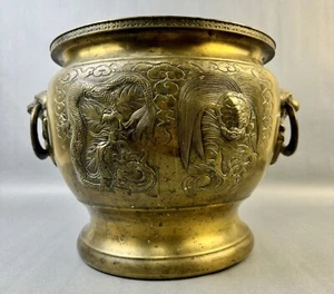 ANTIKE CHINESISCHE MESSINGSCHALE GEPRÄGT DRACHE ÜBERTOPF JARDINEER URNE - Bild 1 von 13