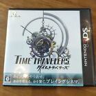 Time Travelers Nintendo 3Ds Japonais Version Teste